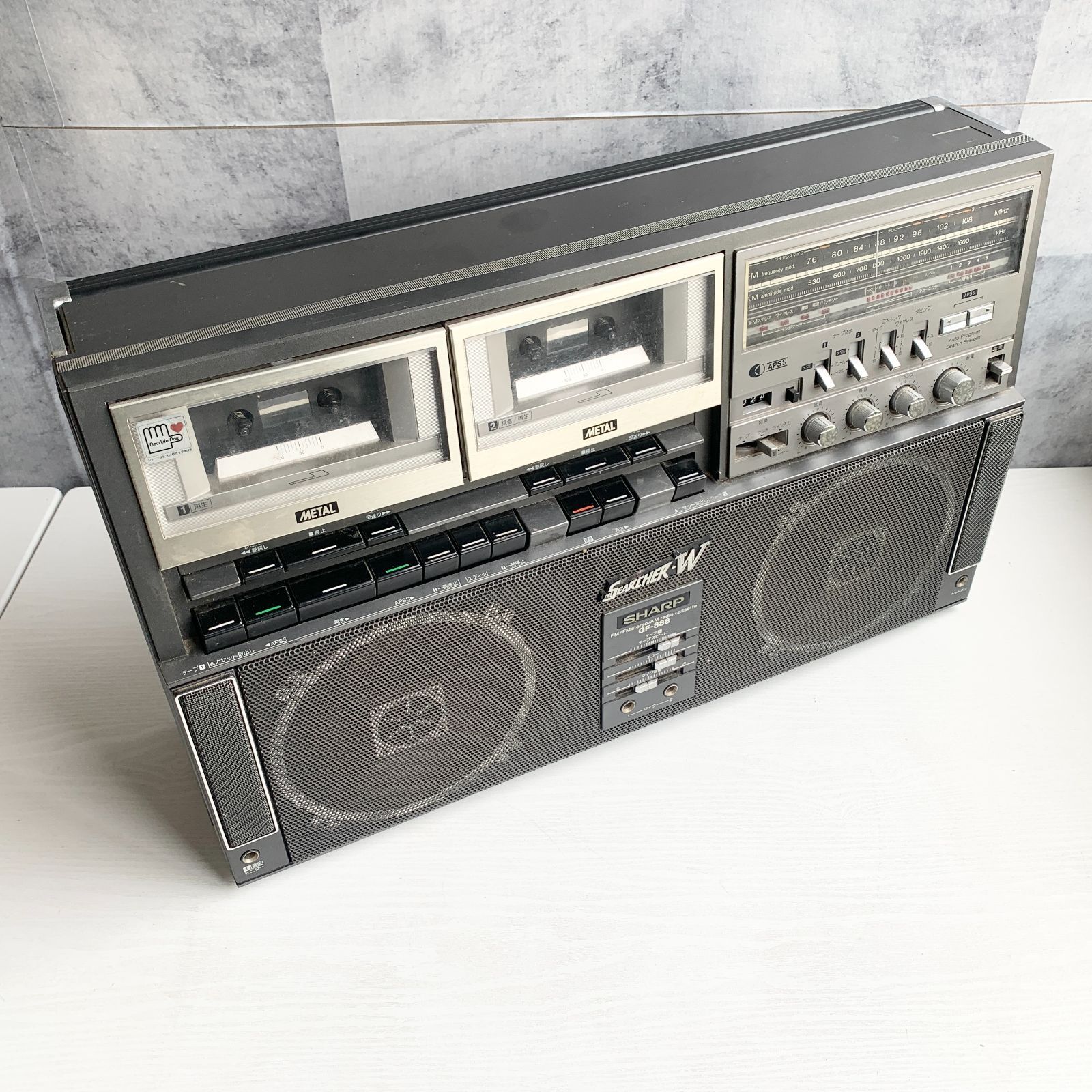 ジャンク品 SHARP シャープ ダブルラジカセ ラジオ付ステレオテープ