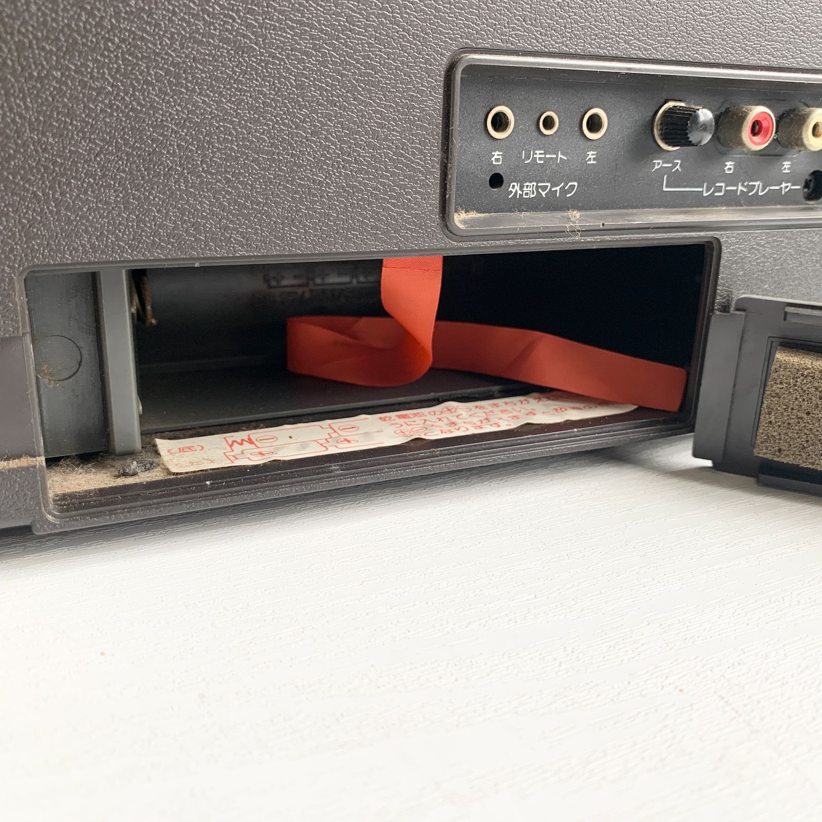 レトロ　ラジカセ　シャープダブルラジカセ　黒　インテリア 昭和レトロ Wカセットラジカセ シャープ | レトロ雑貨 チェリッシュ