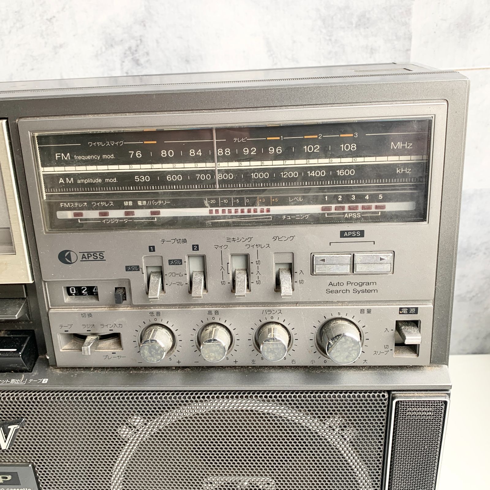 レトロ ラジカセ シャープダブルラジカセ 黒 インテリア レトロ