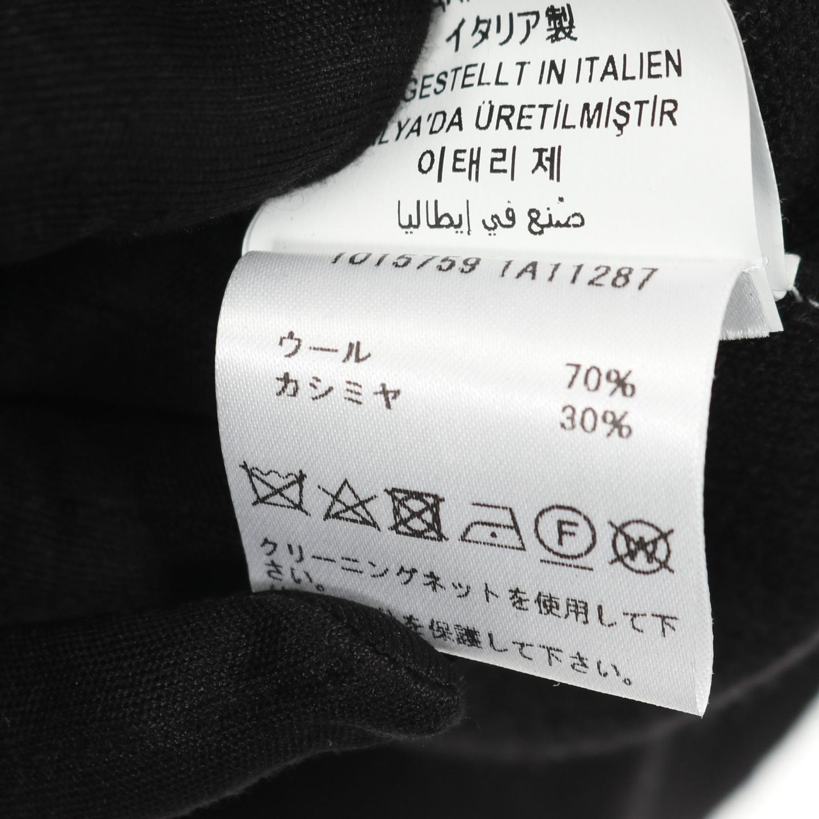  ヴェルサーチ VERSACE ワンピース メデューサ ブラック ウール レディース A 長袖 七分袖 ひざ丈ワンピース