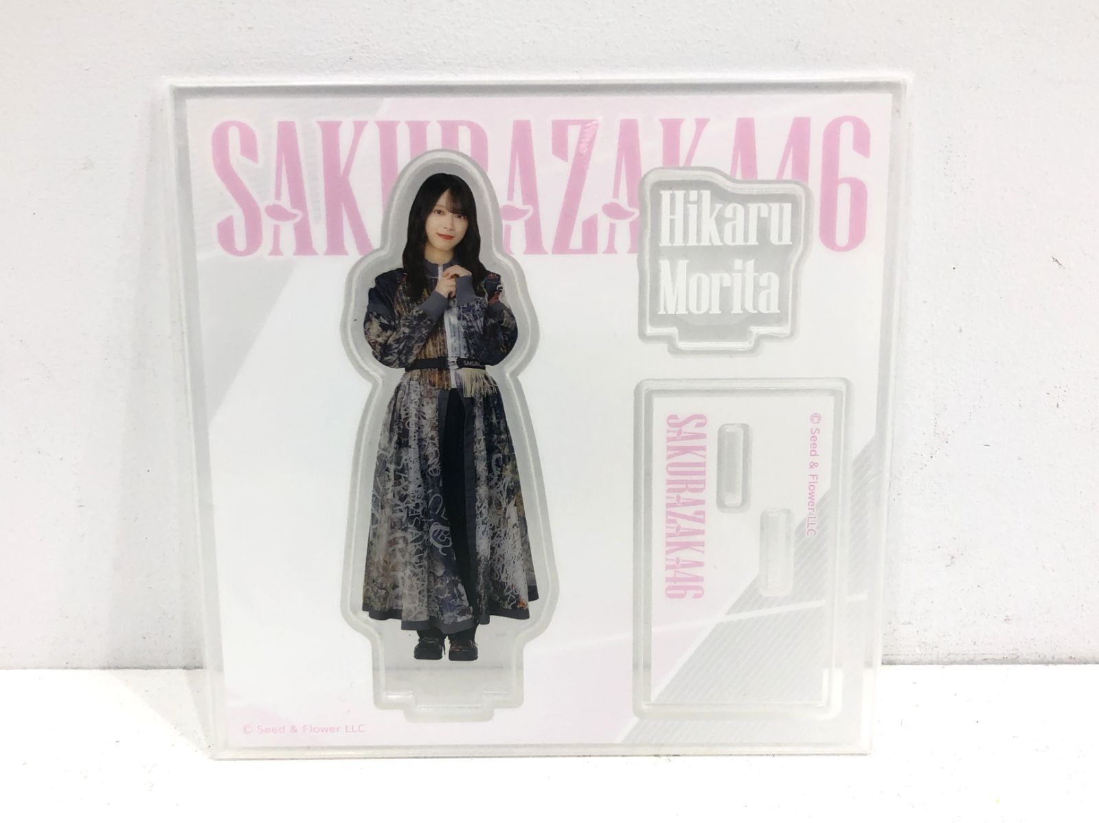 小牧店】森田ひかる アクスタ アクリルスタンド 櫻坂46 【PT351-2230