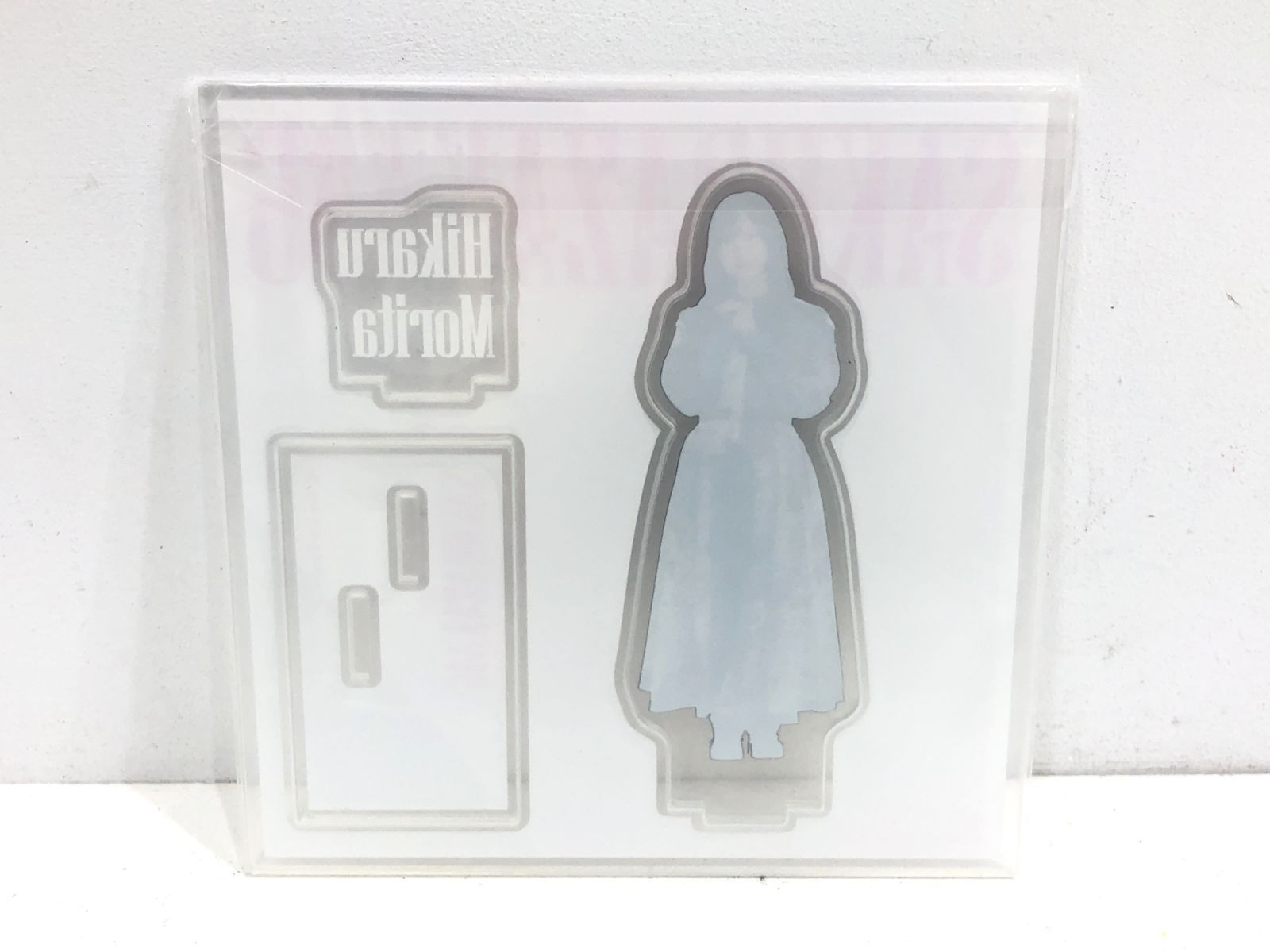 小牧店】森田ひかる アクスタ アクリルスタンド 櫻坂46 【PT351-2230