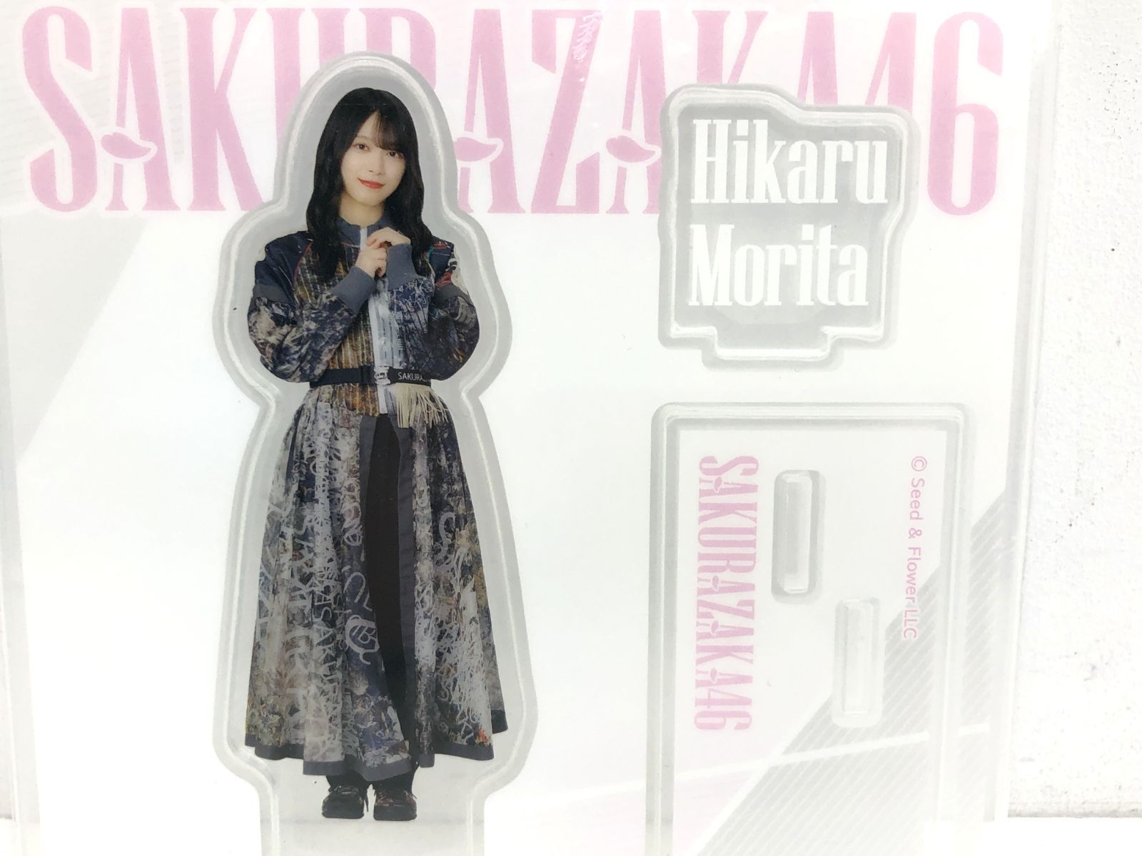 小牧店】森田ひかる アクスタ アクリルスタンド 櫻坂46 【PT351-2230