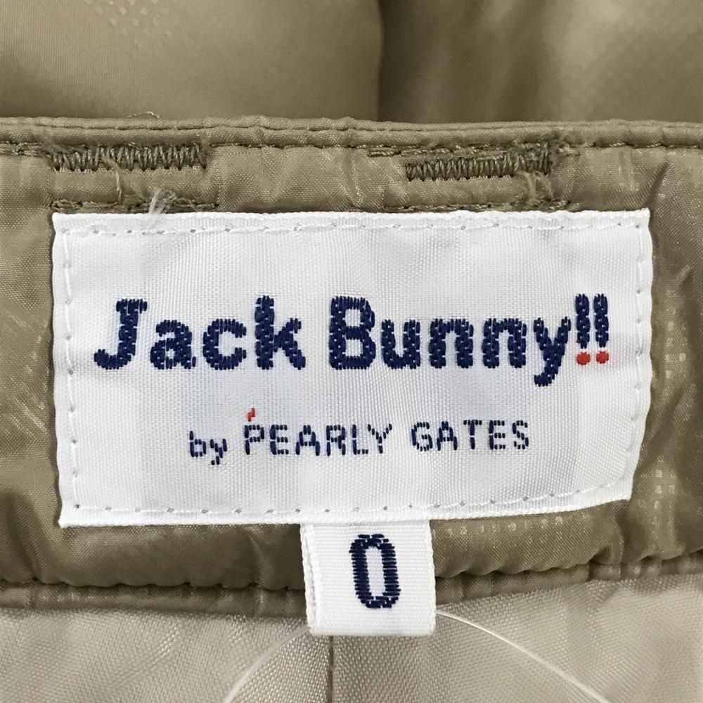  超 ジャックバニー 中綿パンツ ベージュ 迷彩地模様 カモフラ レディース 0 S ゴルフウェア Jack Bunny パンツ レディースウェア