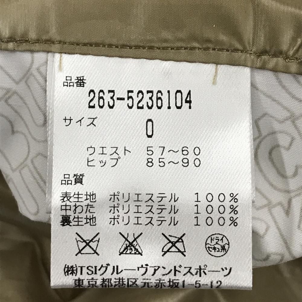 中綿パンツ ベージュ