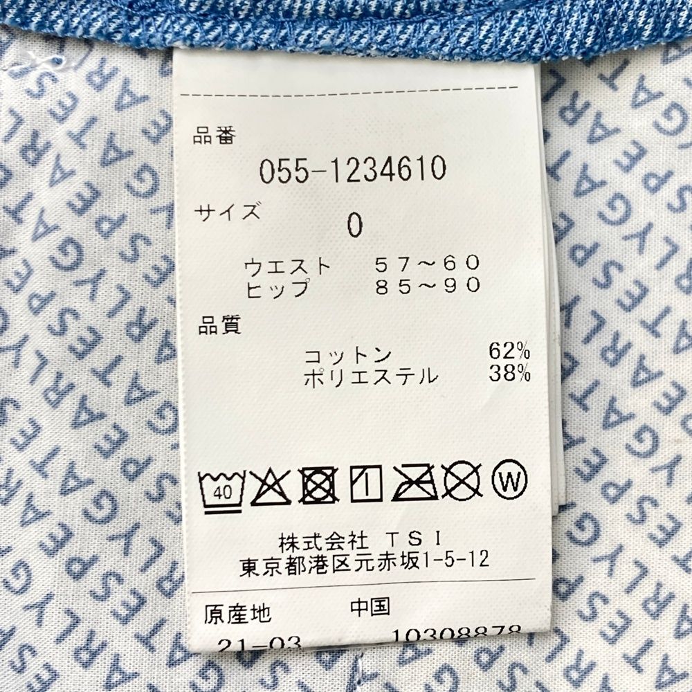 ネイビー系 ゴルフウェア