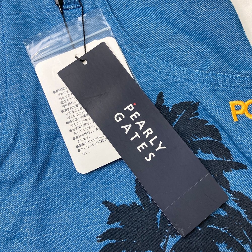 GATES パーリーゲイツ