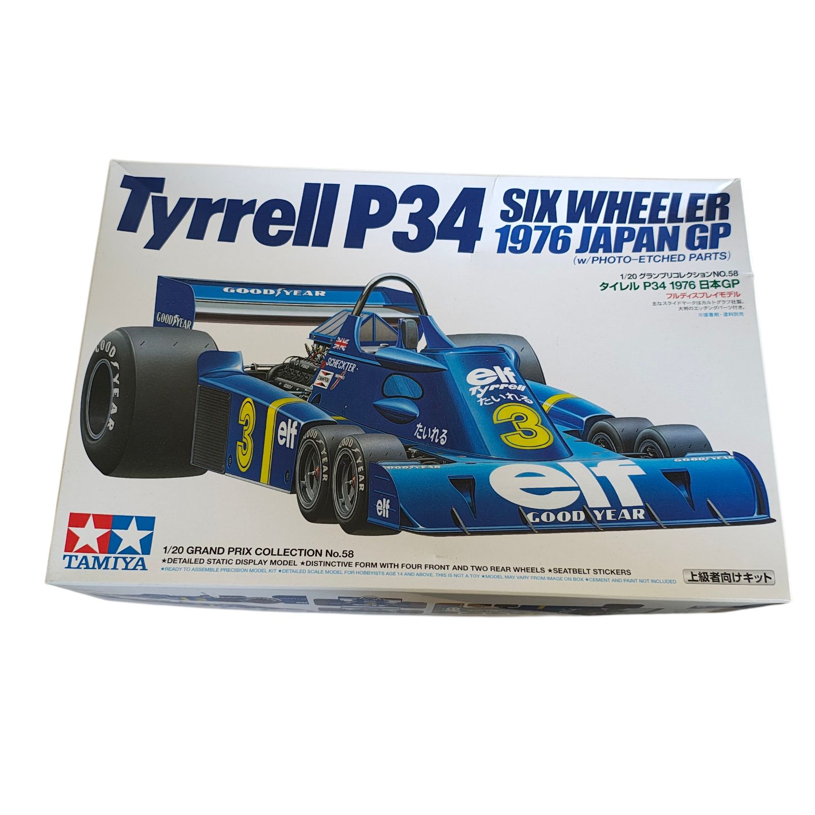 WJ101 タイレル P34 1976 日本GP タミヤ 1/20GP 20058 プラモデル