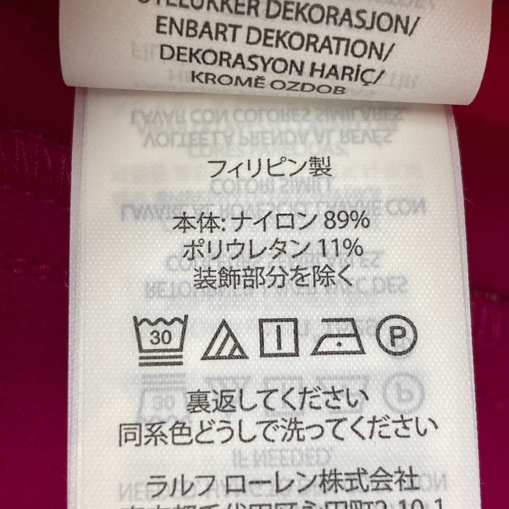サイズ：2 RLX ラルフローレン ナイロン ストレッチパンツ ピンク系