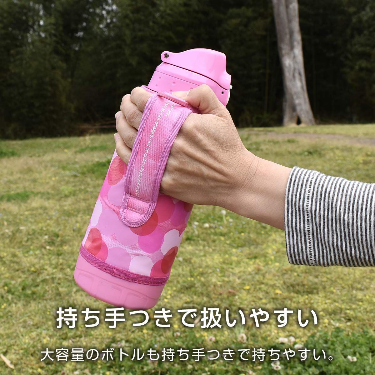 タイガー 水筒 800ml サハラ ステンレスボトル スポーツ 直飲み コップ 