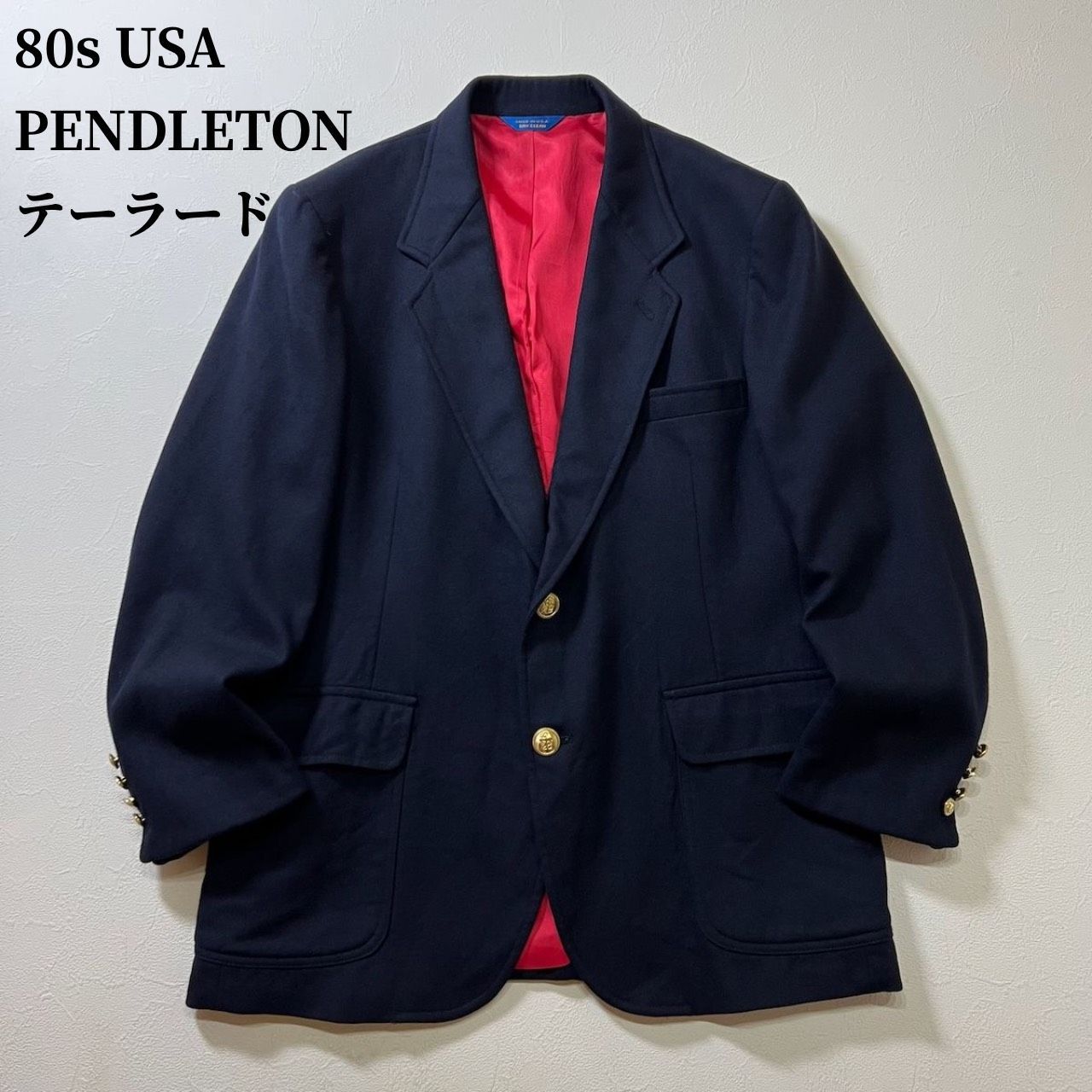 80s USA PENDLETON 金ボタン ウール テーラードジャケット ペンドルトン ネイビー 古着