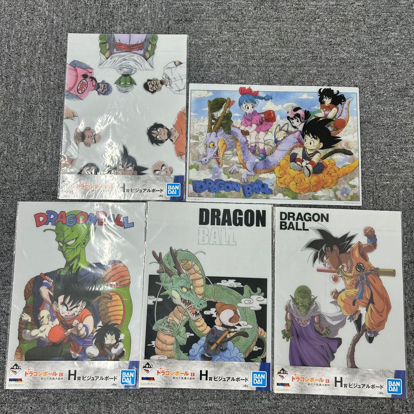 一番くじ ドラゴンボール ビジュアルボード H賞 摩訶不思議大冒険