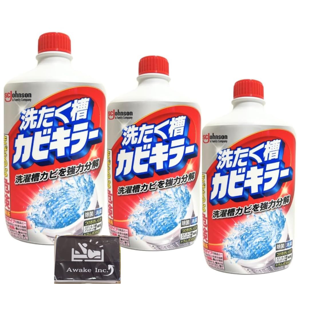 コレクション リュクスバーディ M