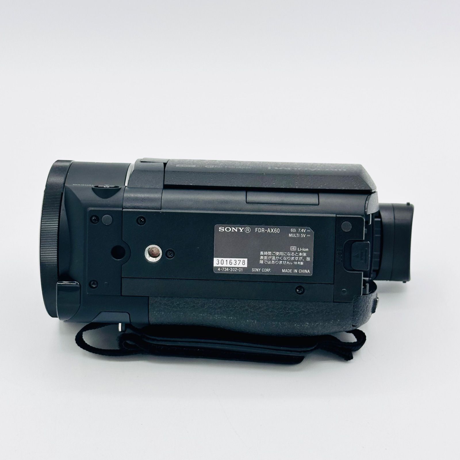 試用のみ SONY ソニー 4K ビデオカメラ Handycam FDR-AX60 ブラック 内蔵メモリー64GB 光学ズーム20倍 空間光学手ブレ補正 FDR-AX60 【大放出セール開催中！】