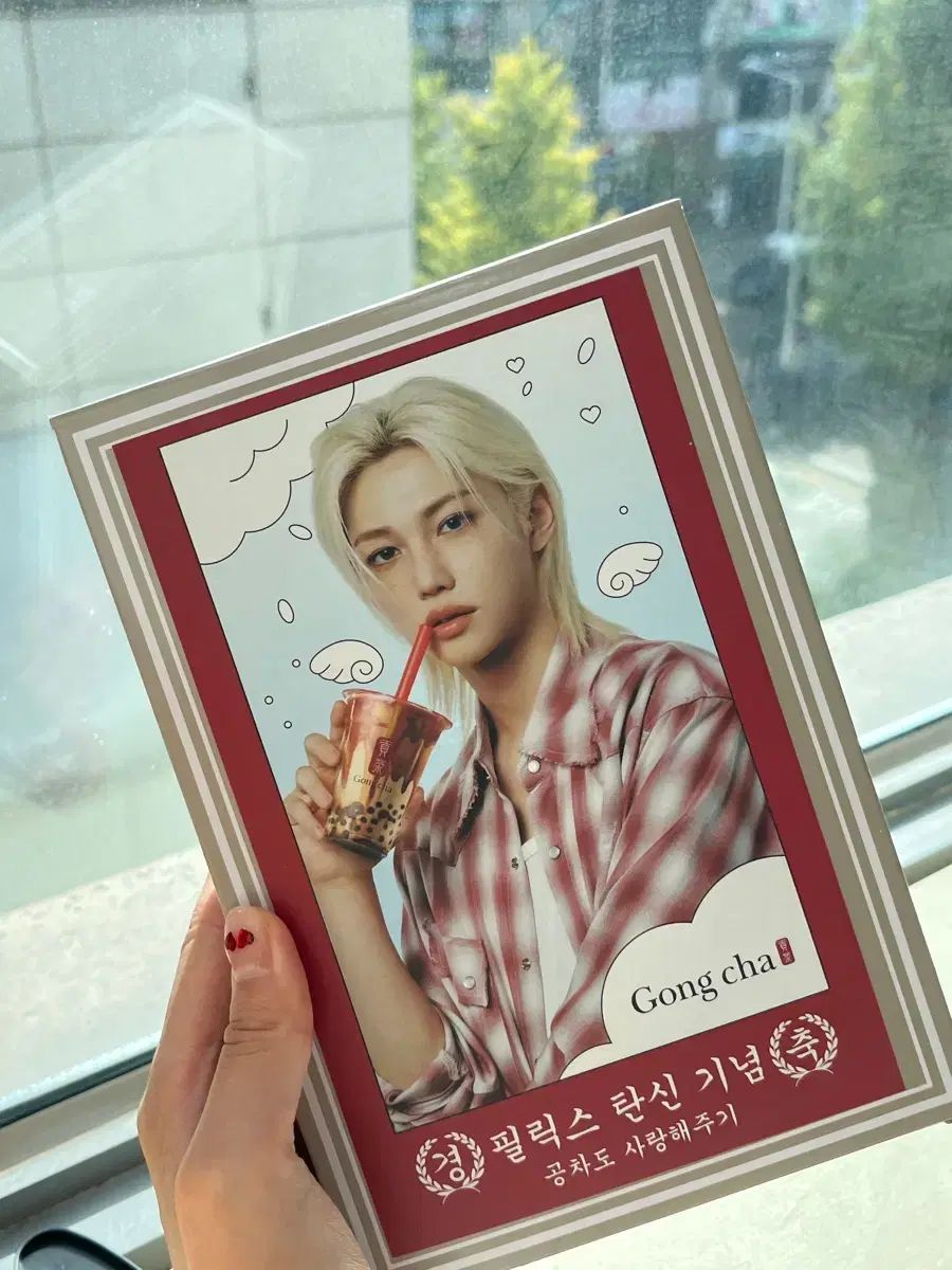 공차(Gong Cha) フィリックス(FELIX・ヨンボク)タン記念タオル 貢茶