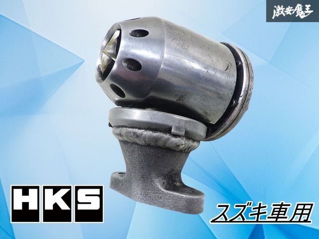 HKS ブローオフバルブ　スズキ　ジムニー Amazon | HKS ブローオフバルブ系パーツ スーパーSQV4 スズキ ジムニー
