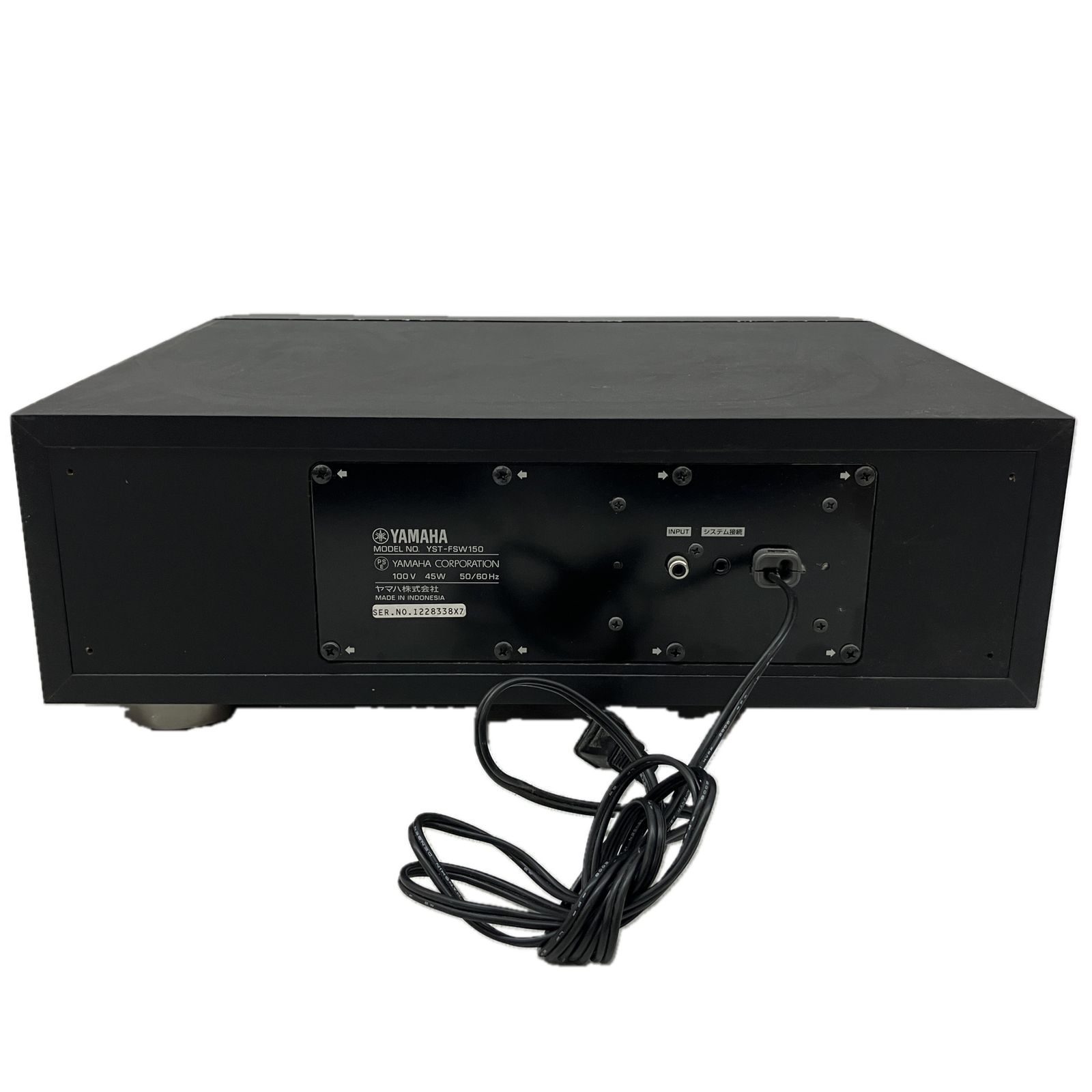  YAMAHA ヤマハ YST FSW 150 サブウーファー A II 音響機材 オーディオ サブウーファー ウーファー サラウンド