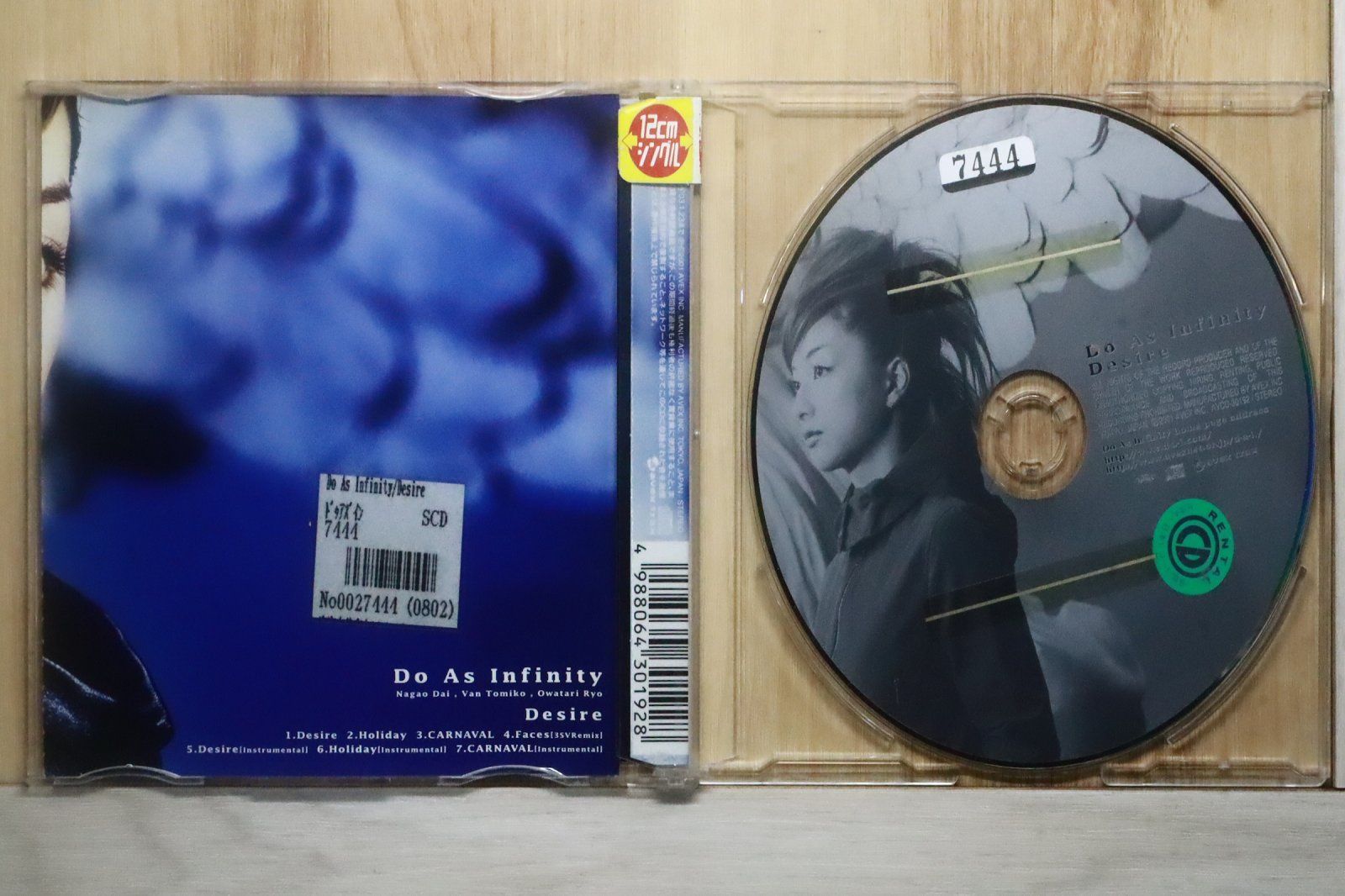 国内盤CD☆ドゥ・アズ・インフィニティ/Do As Infinity□ Desire