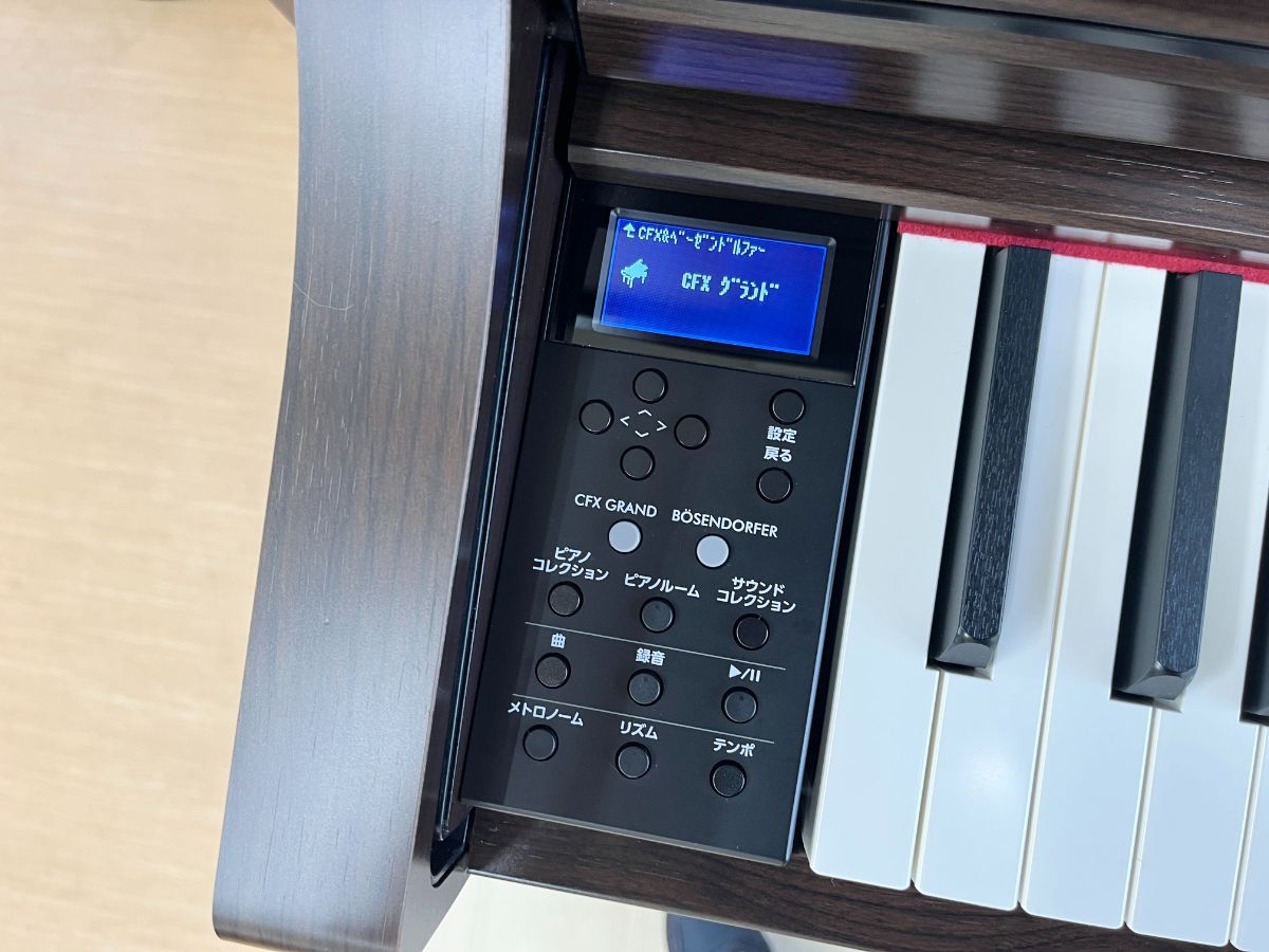 メンテナンス＆クリーニング済み】 ヤマハ SCLP-7350DA ダークアルダー