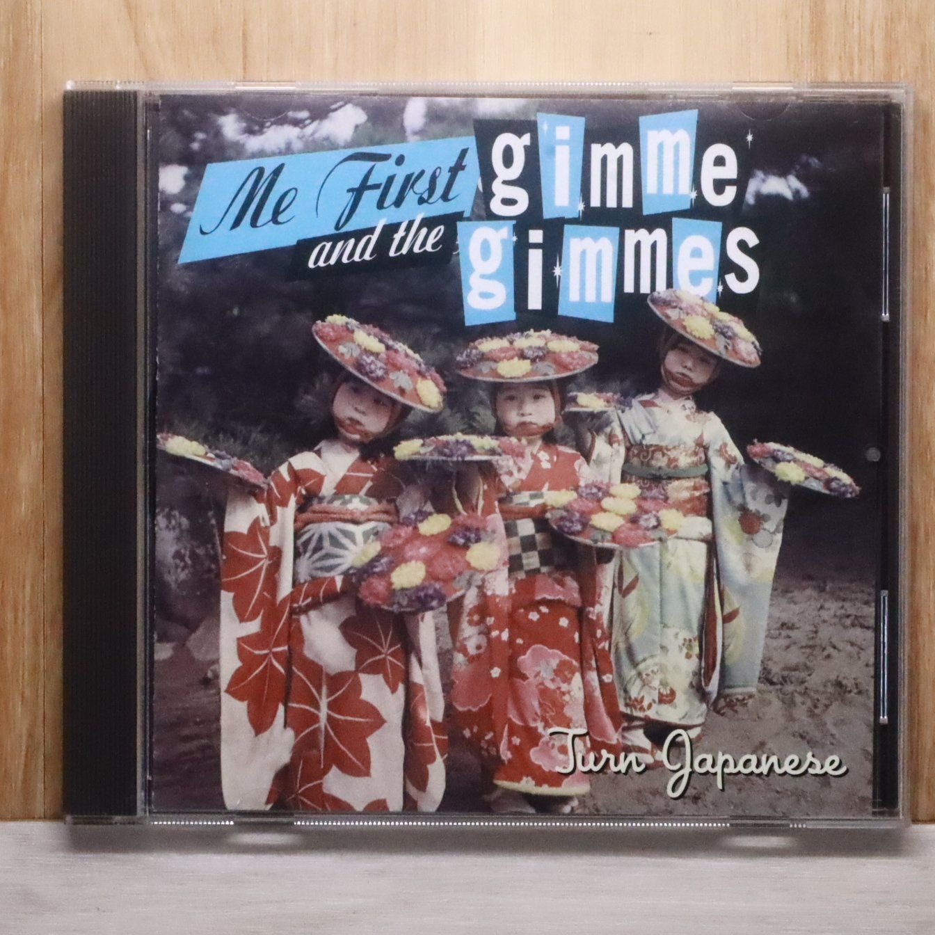 国内盤CD☆ミー・ファースト・アンド・ザ・ギミ・ギミズ/Me First and