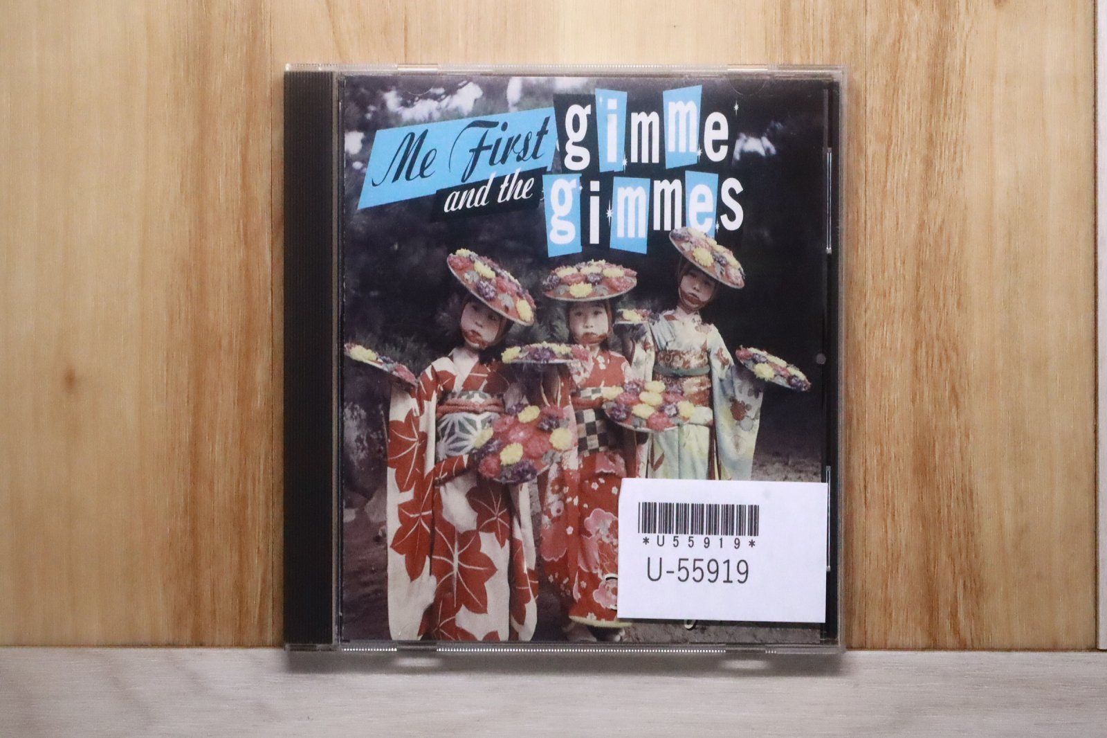 国内盤CD☆ミー・ファースト・アンド・ザ・ギミ・ギミズ/Me First and