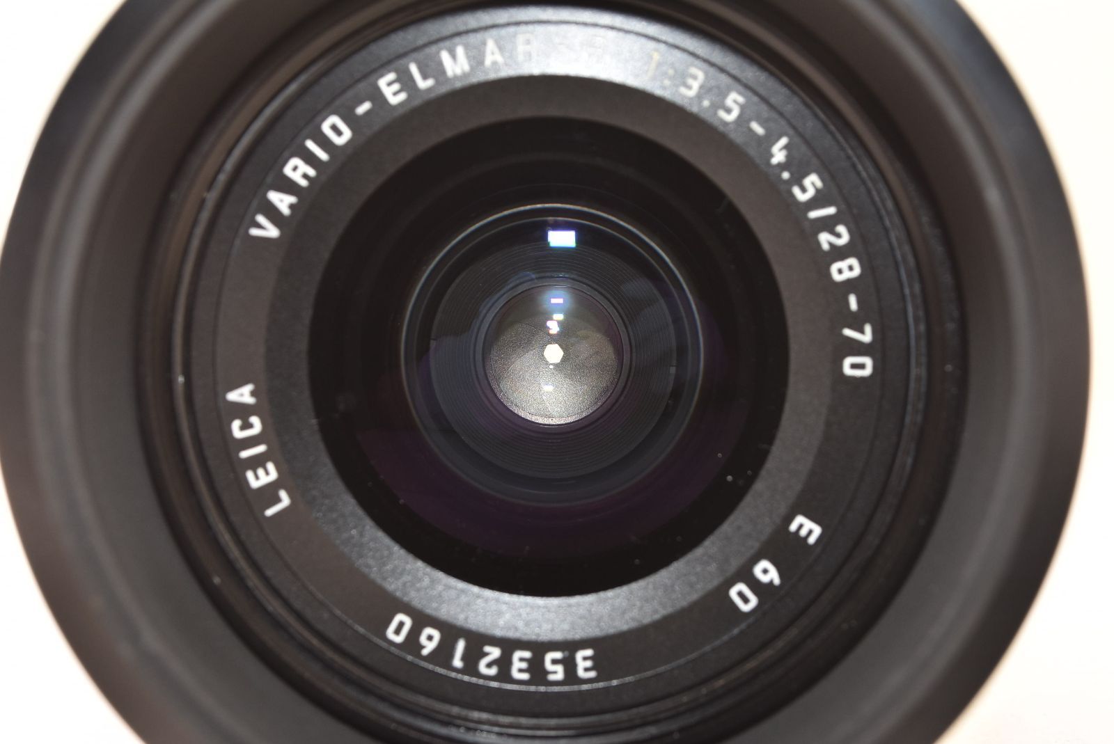 VARIO-ELMAR-R
