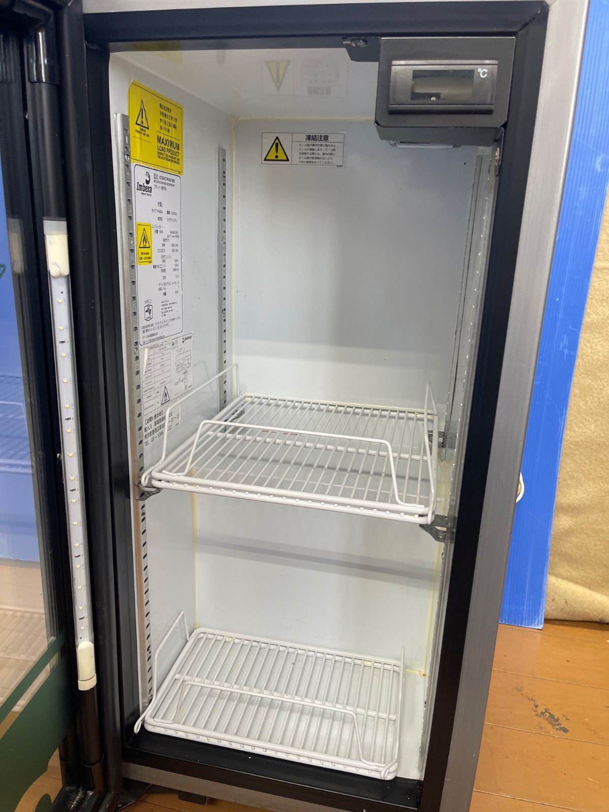 L771☆ハイネケン 冷蔵ショーケース IMBERA CCV24 C PA R6 100V 右開き