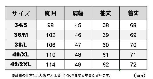 ヴィンテージ イタリアンレザー