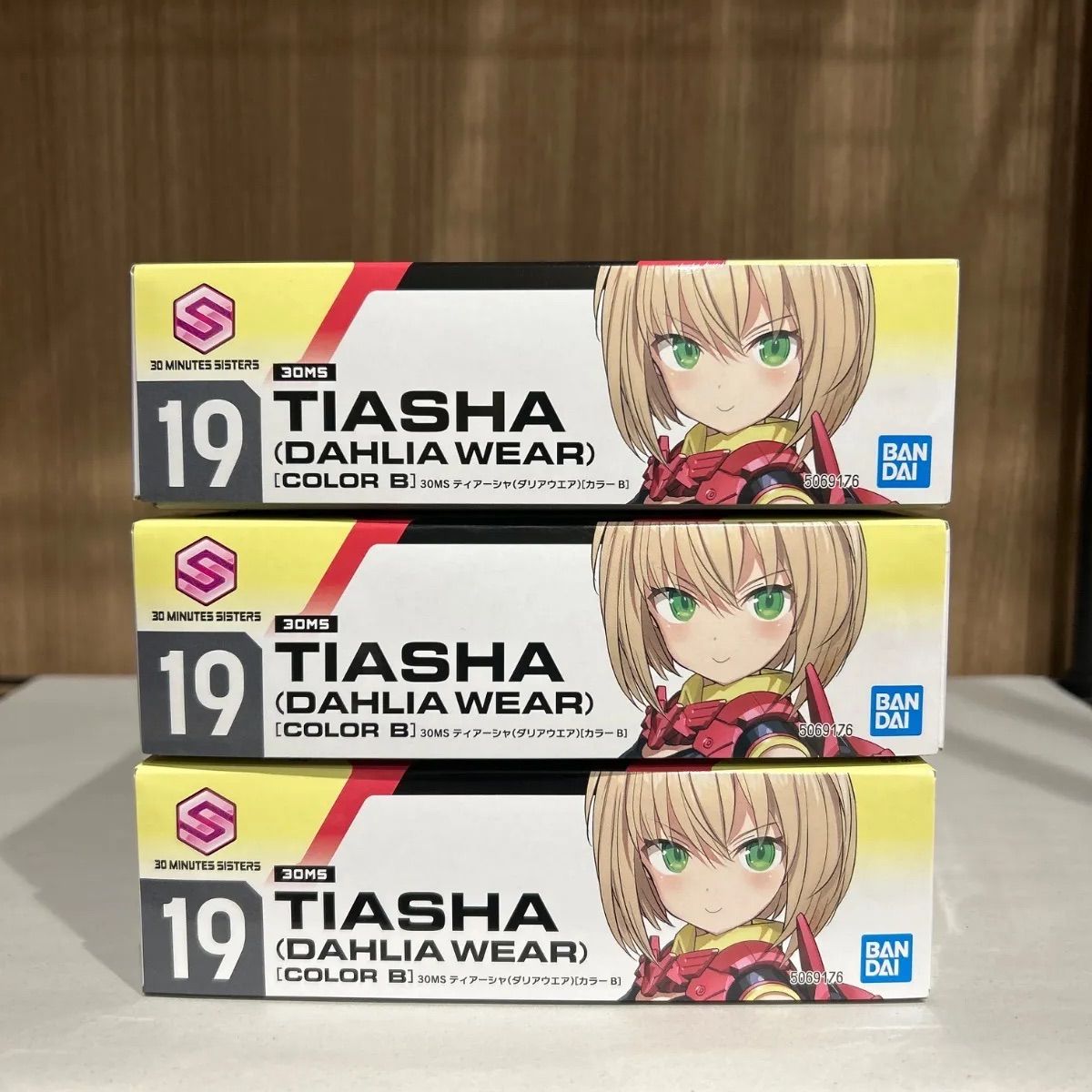 30 MS ティアーシャ ダリアウエア B