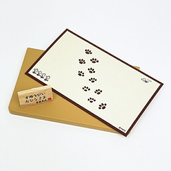 スヌーピー ＆ベル 磁器ひな人形 雛人形 節句人形 吉徳 SNOOPY WWW_OPDRERGINERDOGAN_COM