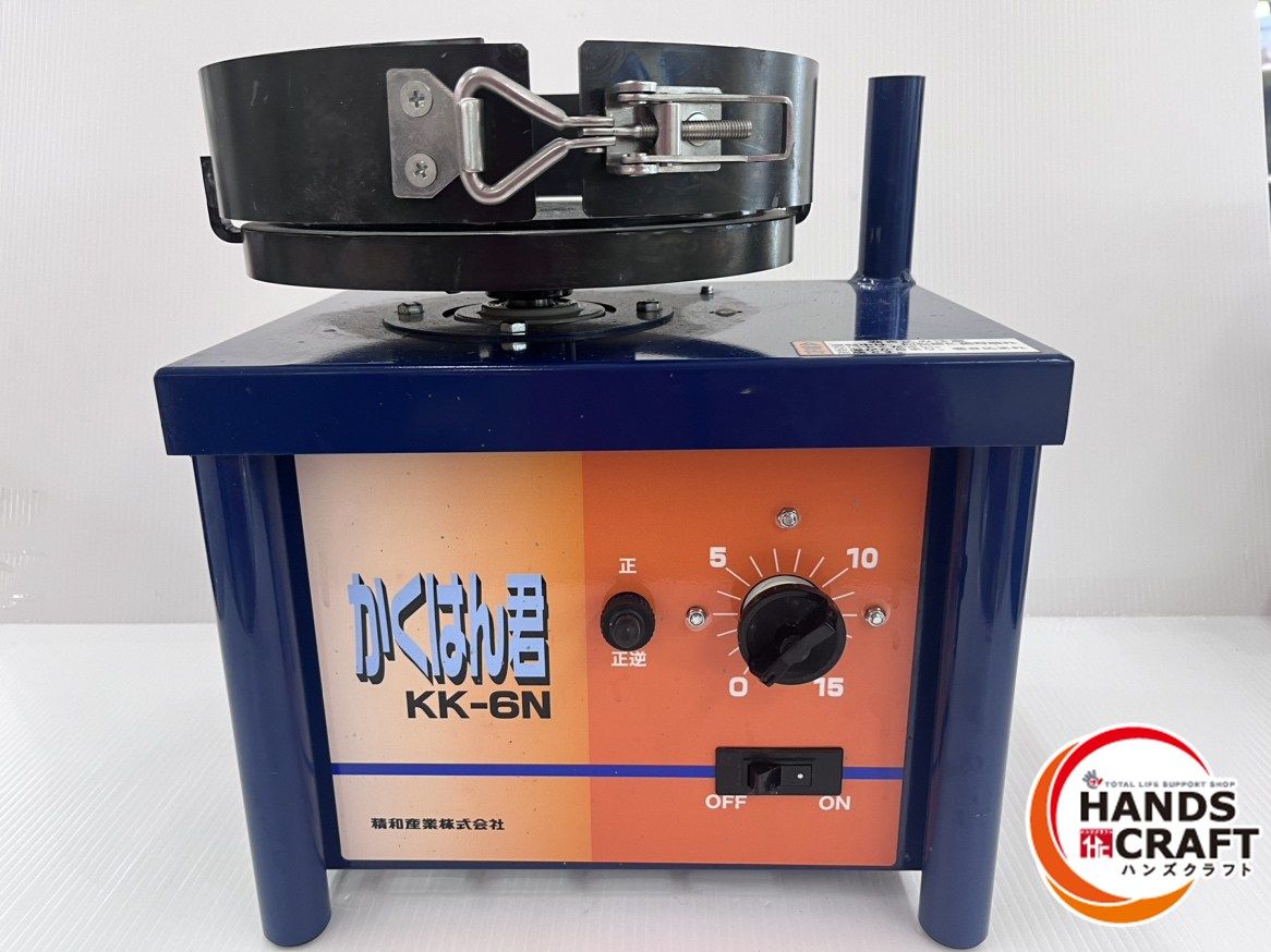 精和産業 セイワ かくはん君 KK-6N バドル2本付 4L 6L 100V 攪拌機 品