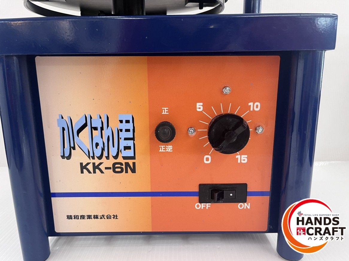 ☆精和産業 セイワ かくはん君 KK-6N バドル2本付(4L・6L) 100V 攪拌機