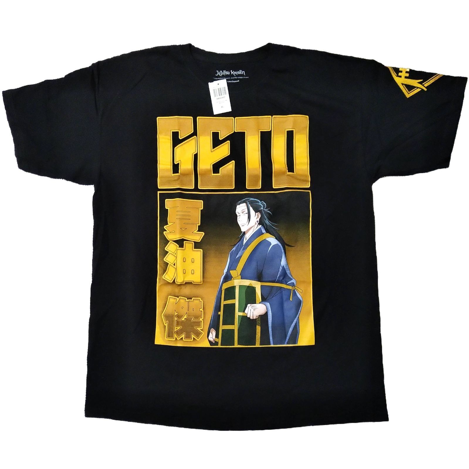 呪術廻戦 Tシャツ XLサイズ 黒 夏油傑 アニメTシャツ 未使用新品