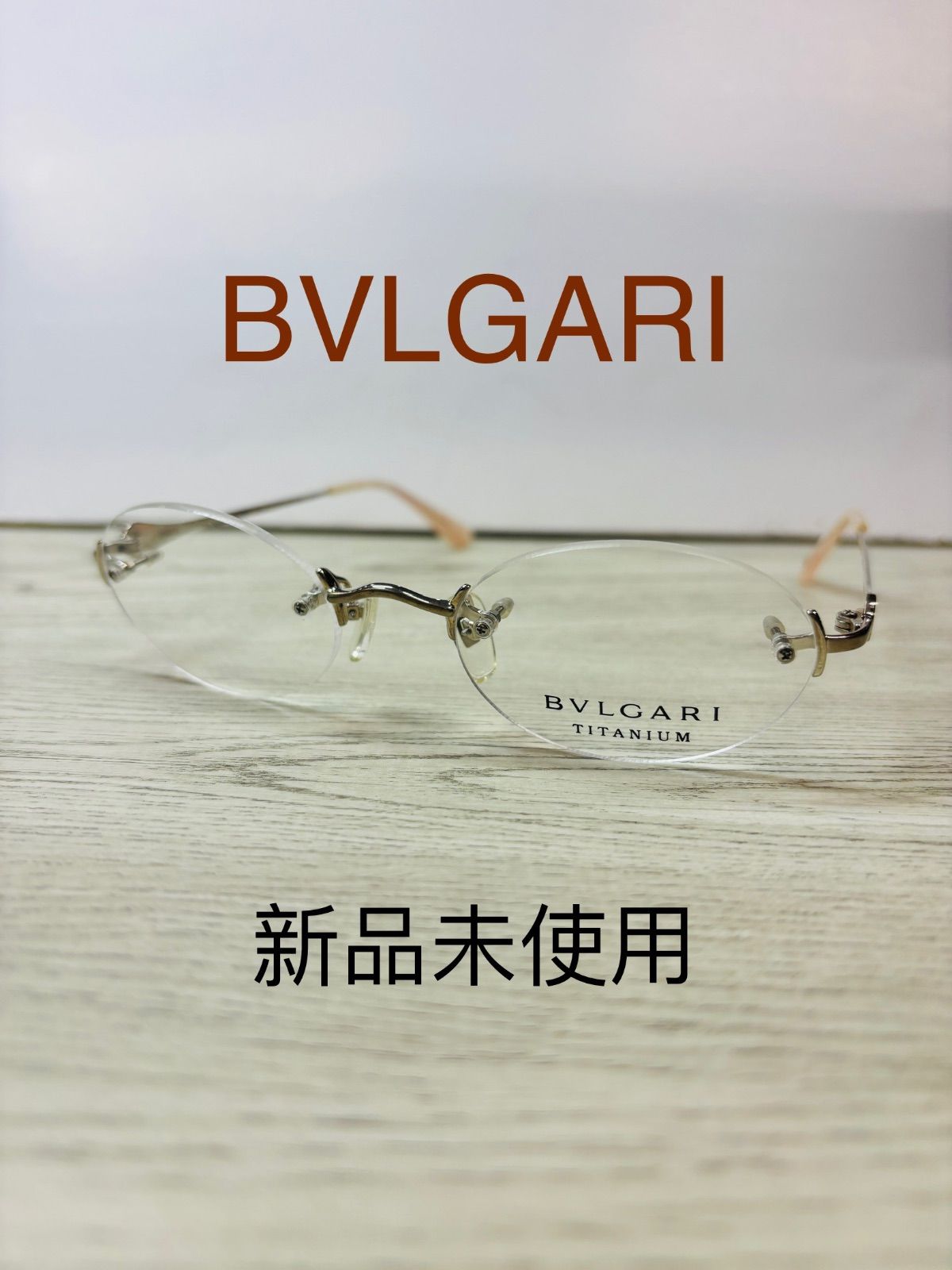 ブルガリ BVLGARI 眼鏡フレーム メガネ レディース BV203A