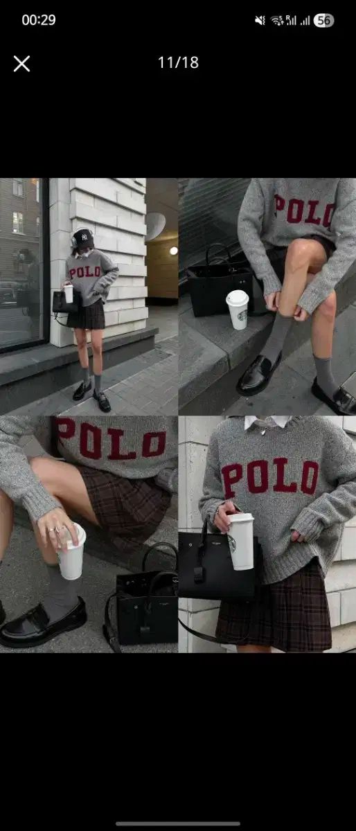 ウール カシミア