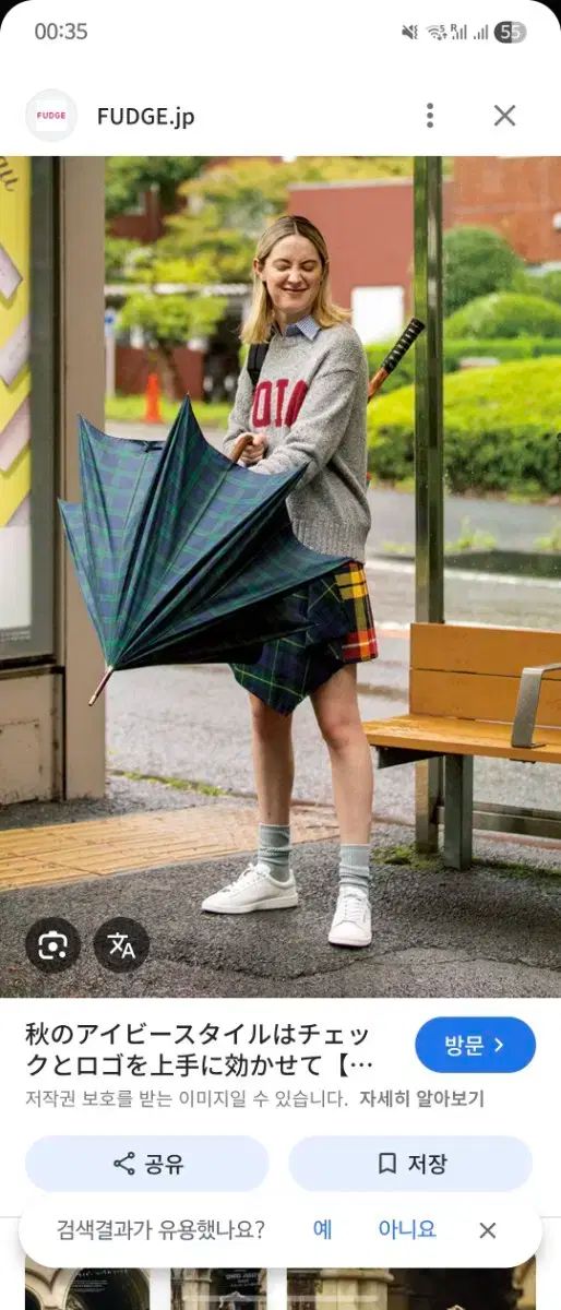  POLO RALPH LAUREN レディース ウール カシミア ニット セーター 長袖 ニット セーター