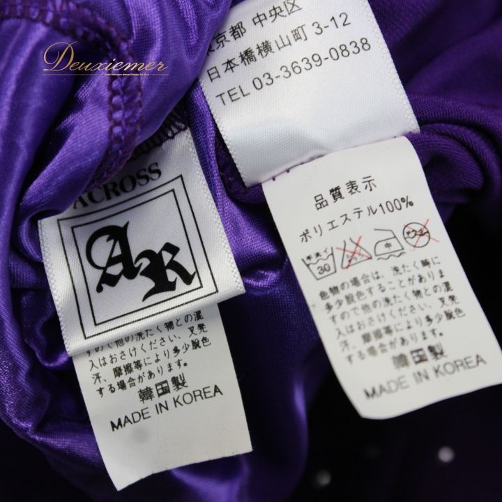 ツーピース パーティ衣装