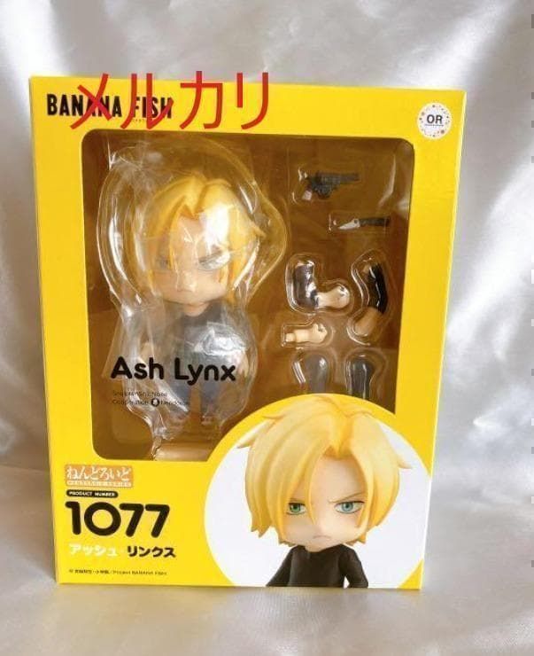 ねんどろいど アッシュ リンクス BANANA FISH