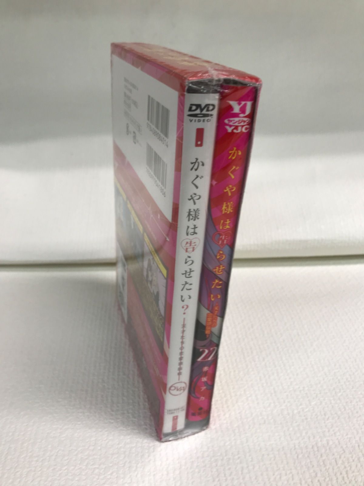 ☆②【未開封5冊】かぐや様は告らせたい 1～28巻 全巻セット【ファン