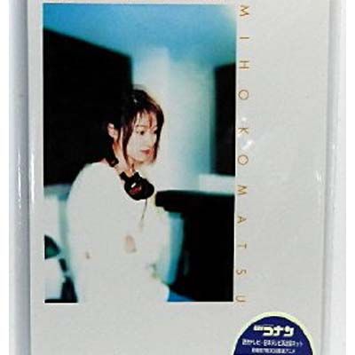 BOØWY　①1224CD未開封　②1224DVD　③7インチシングル未開封 謎 - メルカリ