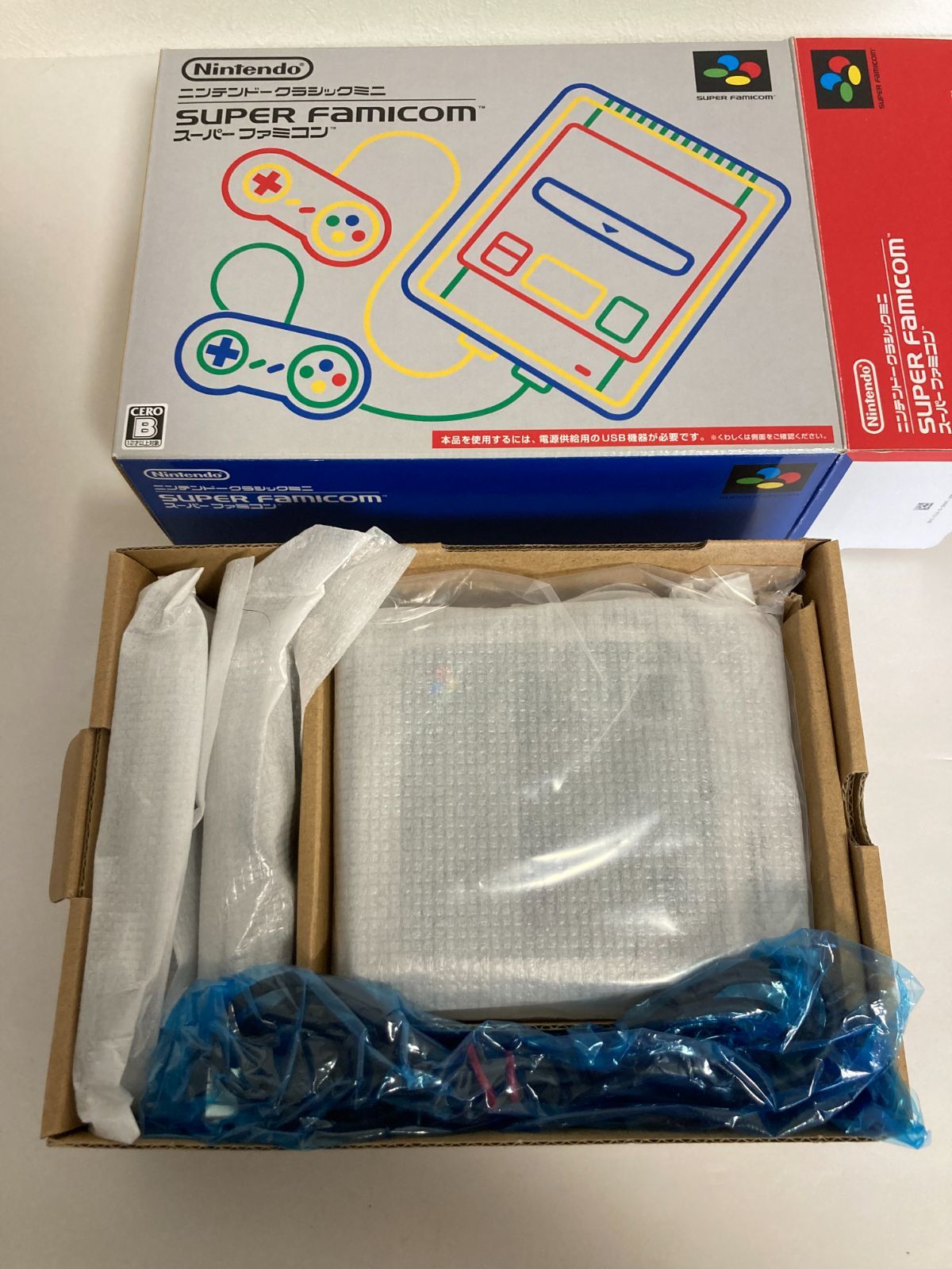 ニンテンドークラシックミニ　ファミリーコンピュータ　　ダブルパック Amazon | 【整備済み品】 任天堂 Nintendo ニンテンドークラシックミニ