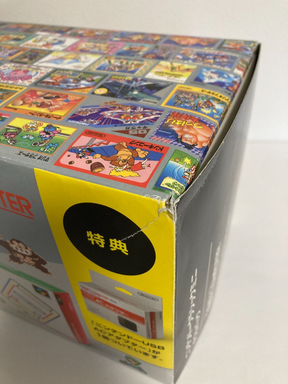 本体 ニンテンドークラシックミニ ダブルパック スーパーファミコン