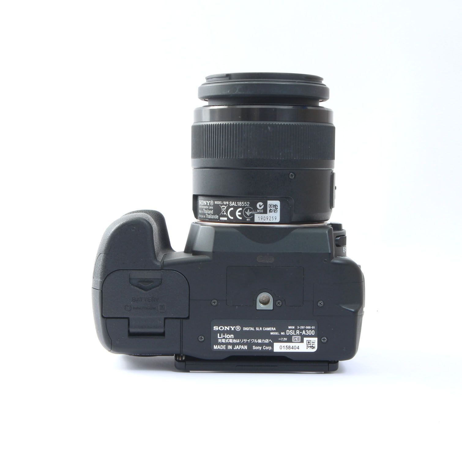 SONY ソニー α300 / DT 18-55mm F3.5-5.6 SAM II レンズセット 【公式 