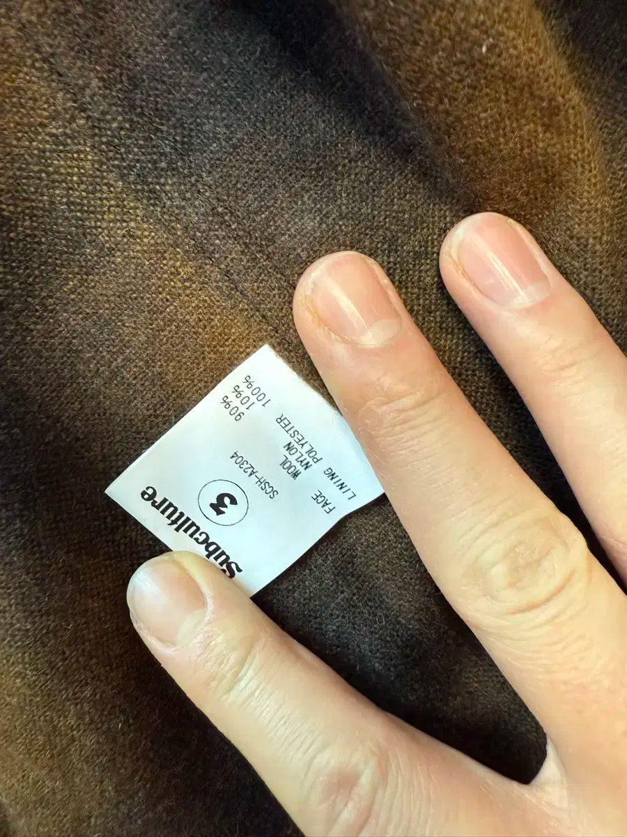 ブラウン オンブレ