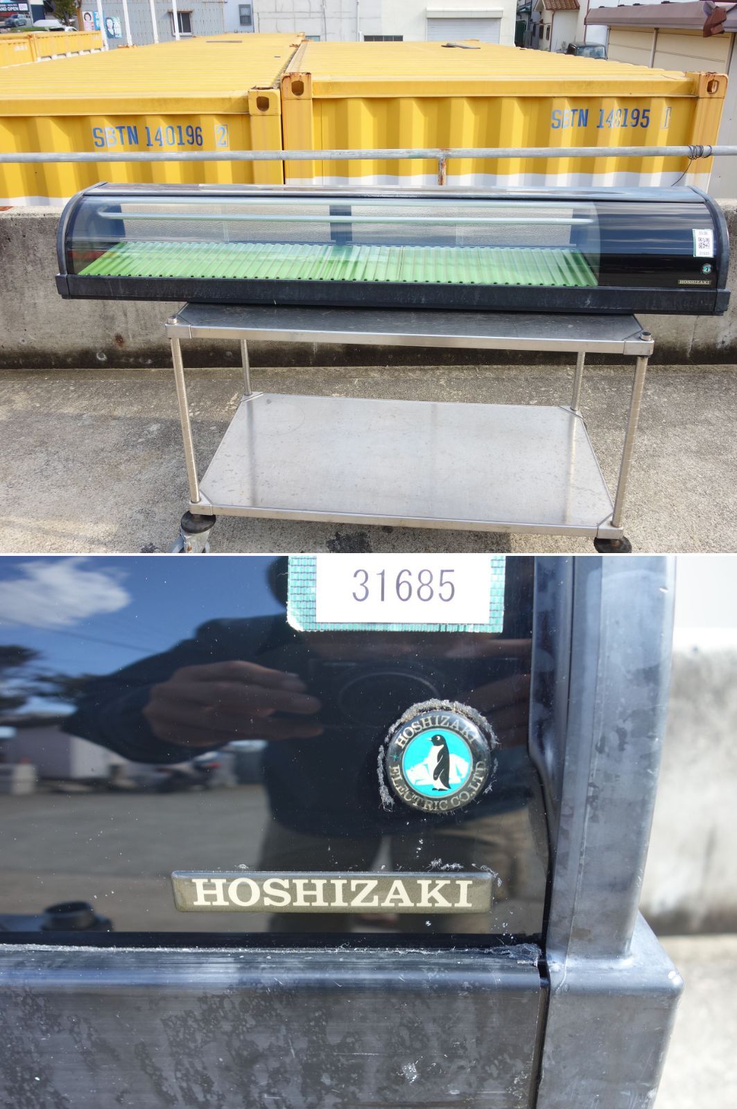 中古】K▽ホシザキ 業務用 冷蔵ショーケース ネタケース カウンター