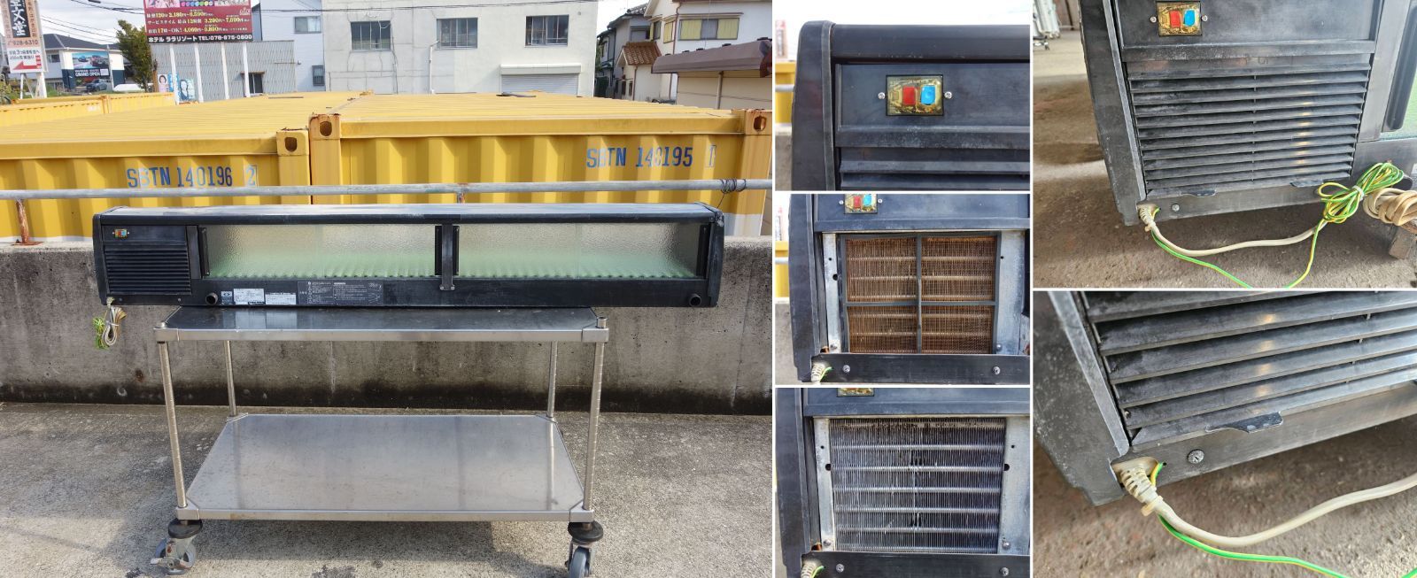 中古】K▽ホシザキ 業務用 冷蔵ショーケース ネタケース カウンター