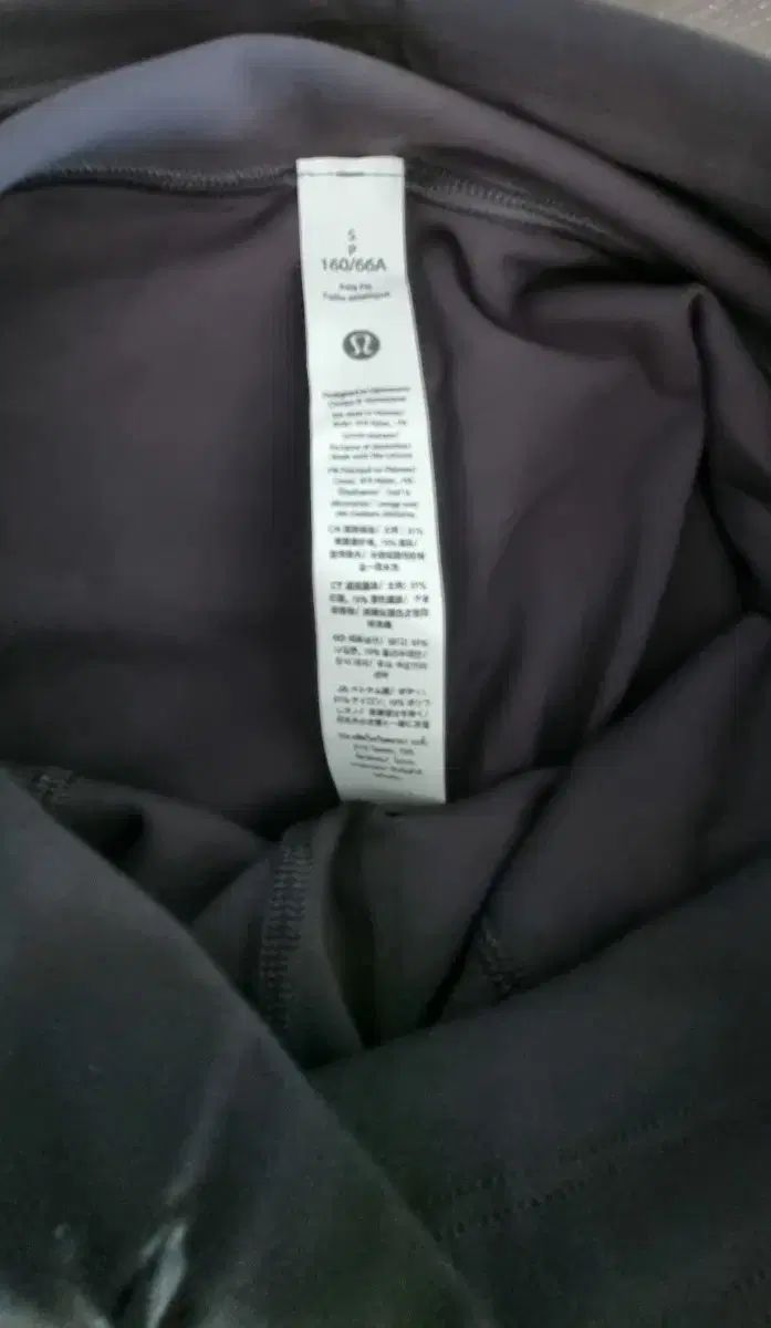 タグそのまま ルルレモン スローバックスチールパンツ S GINKGOPHARMACY_COM