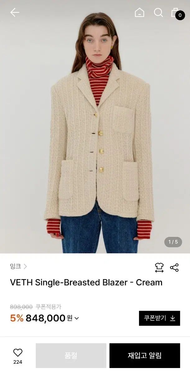 eenk ニット ジャケット タグのない