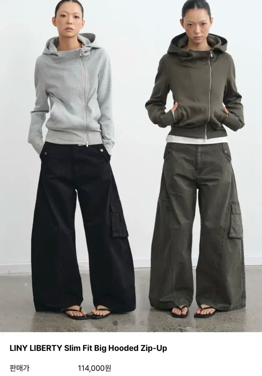  LINY LIBERTY スリムフィット ビッグフーデッドジップアップ パーカー トップス