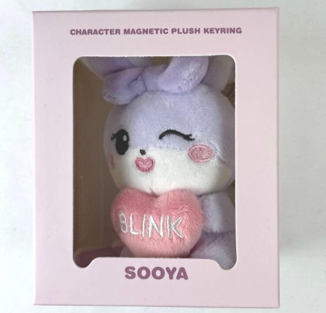 BLACKPINK SOOYA ぬいぐるみ　ジス BLACKPINK ブラックピンク ソウルコン DEADLINE Sooya スヤ ジス